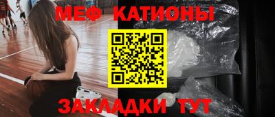 мдма Нягань