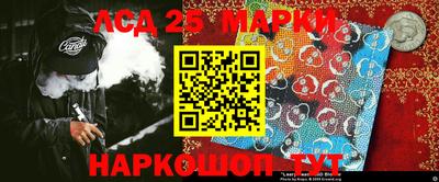 мдма Нягань
