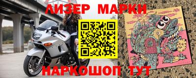 мдма Нягань