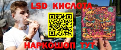 мдма Нягань