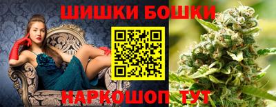 кристаллы Обь