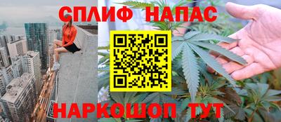мдма Нягань