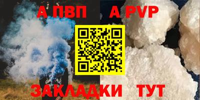 мдма Нягань