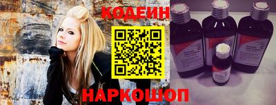мдма Нягань