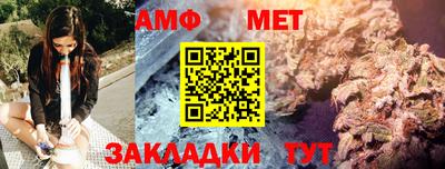 мдма Нягань