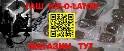 молекула духа Обнинск