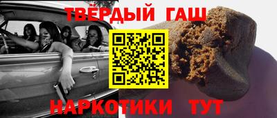 молекула духа Обнинск