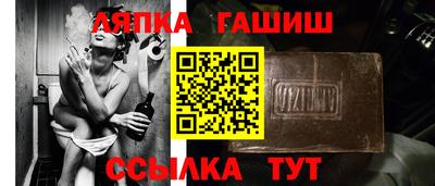 мдма Нягань